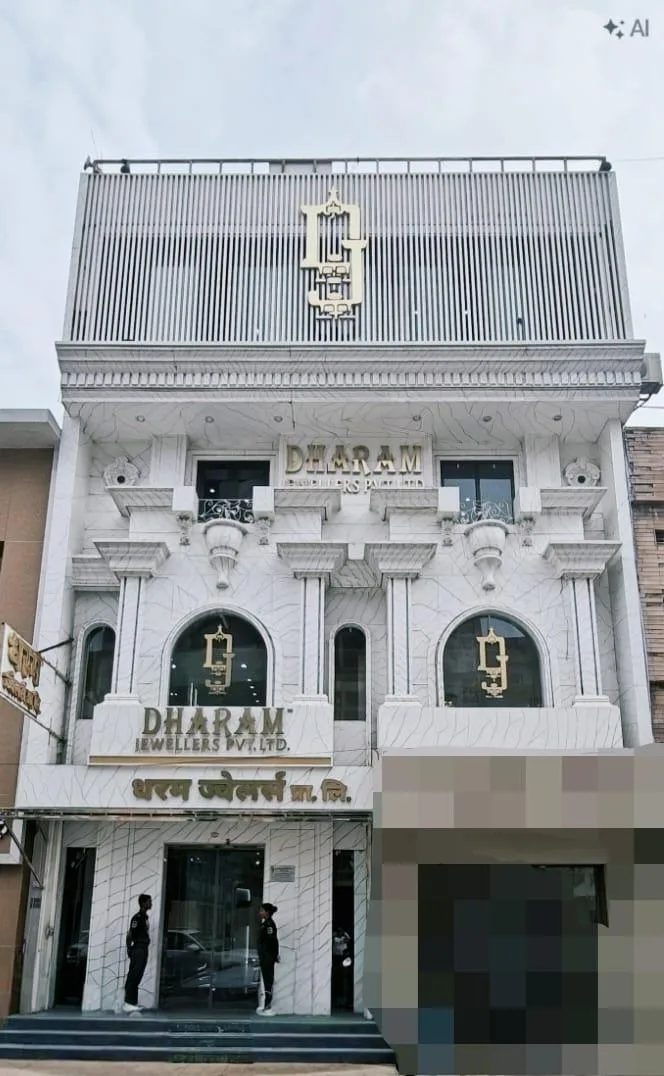 Dharam Jewellers outlet in Sadar Bazar, Raipur