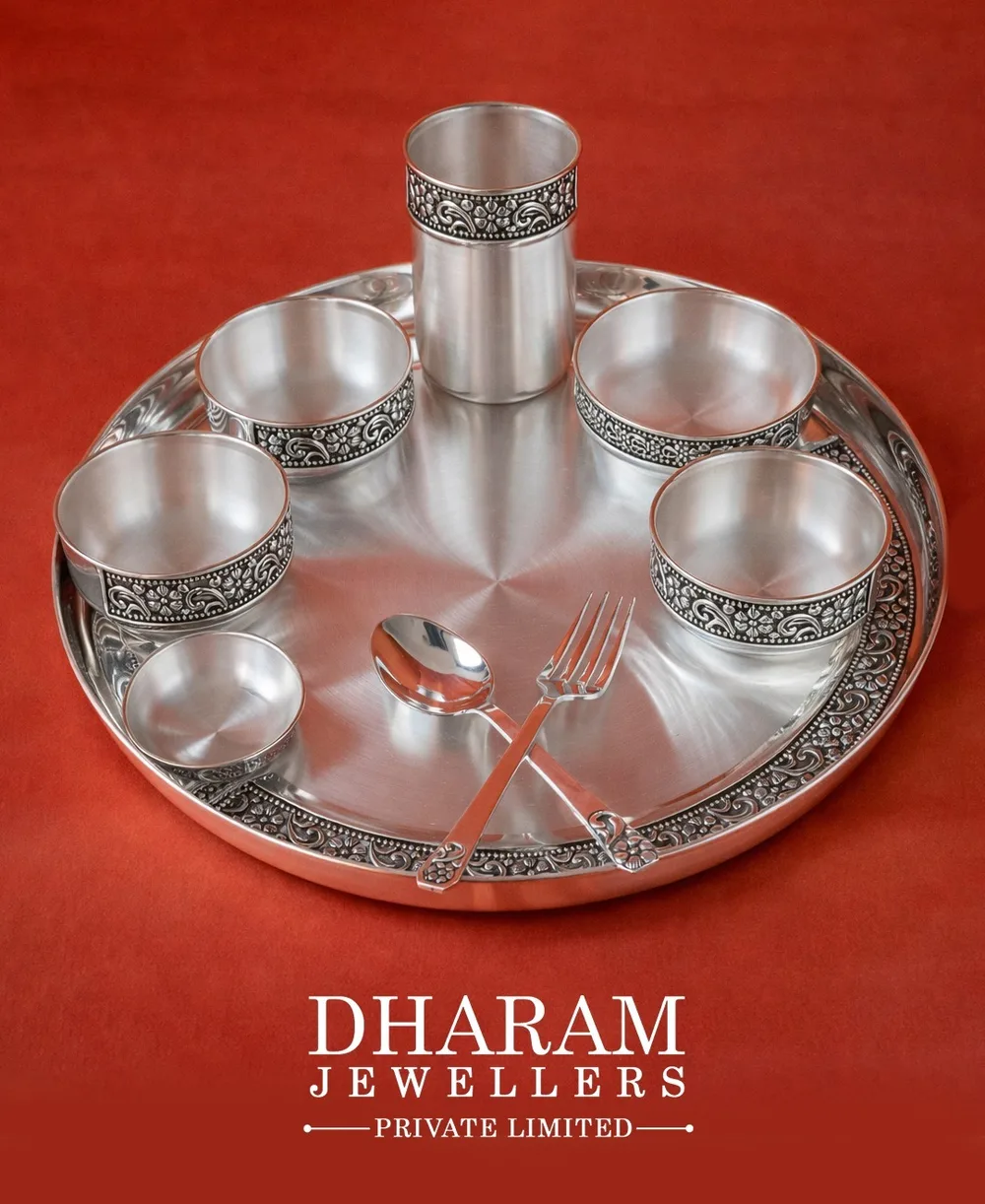 Regal Thali Ensemble